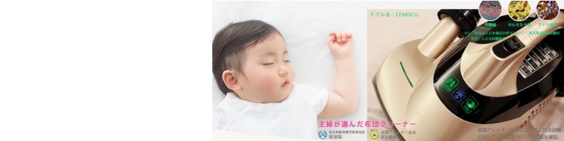 �A�g�P�A���T�C�g